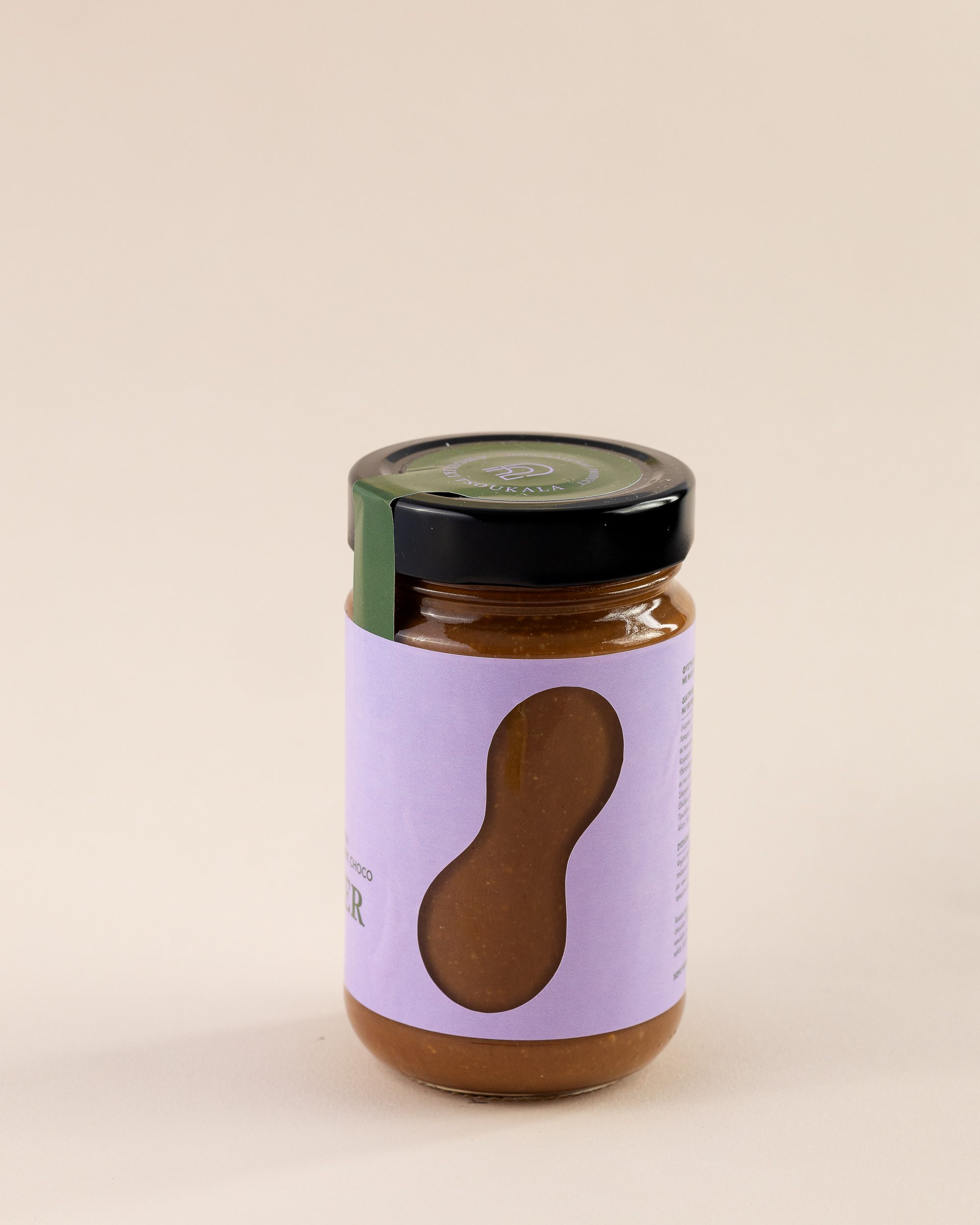 Chocolate Peanut Butter